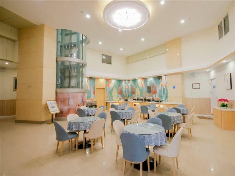 Hanting Express Tianjin Guwenhua Street Extérieur photo